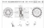 蘇州減速機設計程序